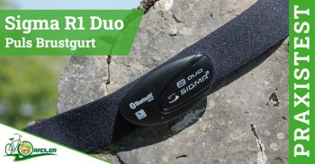 Sigma R1 Duo